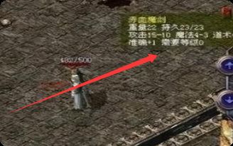 石原大厅别再乱砍了！十年老骨灰的“读心术”爆率流刷法