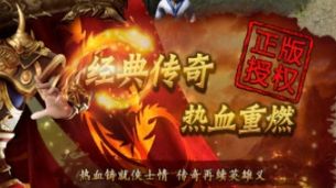<strong>金蛇之冠的隐秘线索：传奇玩家进阶全攻略</strong>
